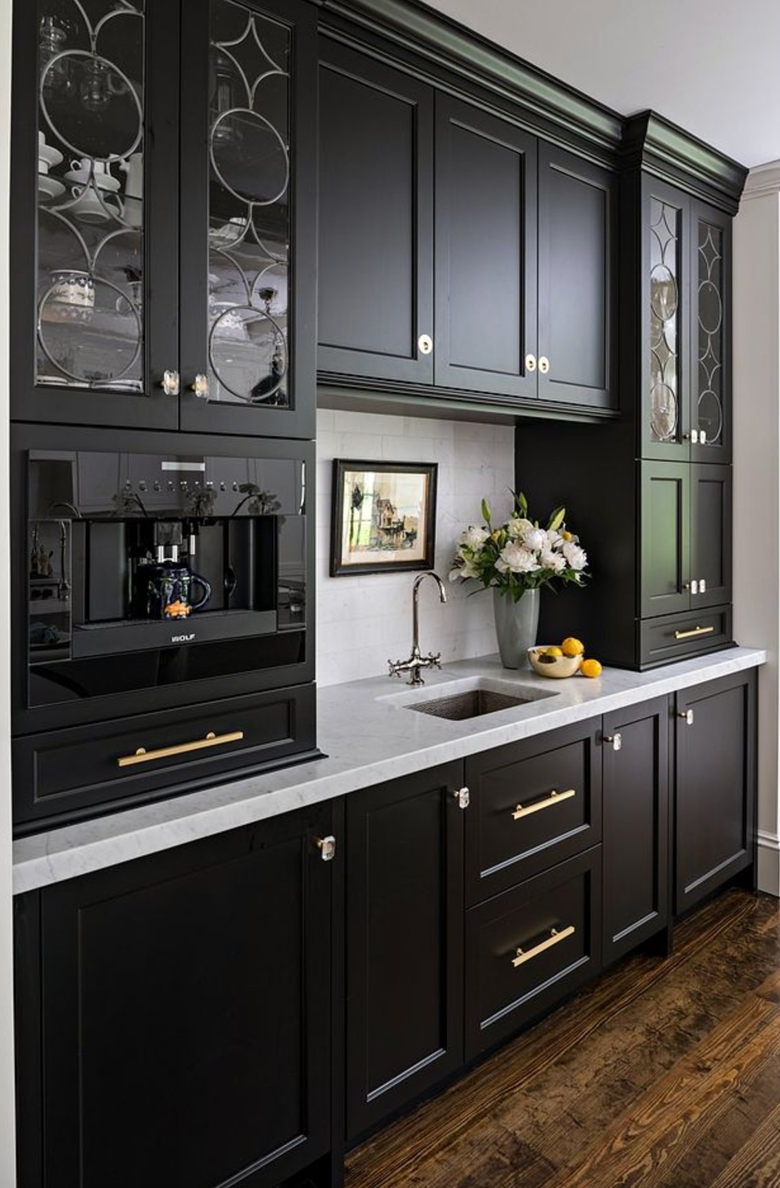 Best Black Paint Colors for Kitchen Cabinets